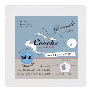 無添加クラフトチョコレート/グレナダカカオ65%ミルク...
