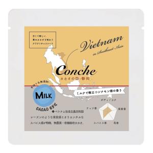 無添加クラフトチョコレート/ベトナムカカオ65%ミルク...