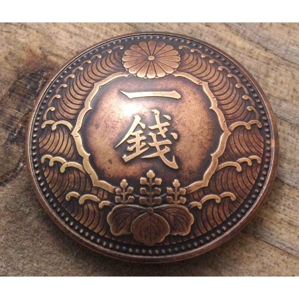 コンチョ　ボタン　本物コイン使用　日本古銭　カラス一銭銅貨　一銭面　直径約22mm　sizeb　mo...