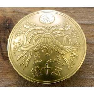 コンチョ　ボタン　本物コイン使用　日本古銭