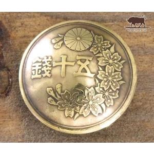 コンチョ　ボタン　本物コイン使用　日本古銭　小型50銭黄銅貨　桜面　直径約18mm　sizea　植物　和柄　コインコンチョ　ネジ式コンチョ　パーツ
