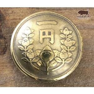 コンチョ　ボタン　本物コイン使用　日本古銭　一円黄銅貨　一円面　直径約19mm　sizea　motifetc　和柄　コインコンチョ　ネジ式コンチョ　パーツ｜concho