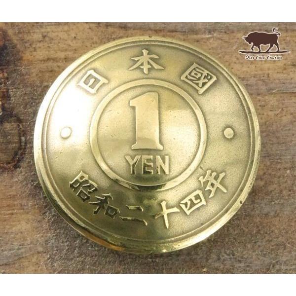 コンチョ　ボタン　本物コイン使用　日本古銭　一円黄銅貨　1YEN面　直径約19mm　sizea　mo...