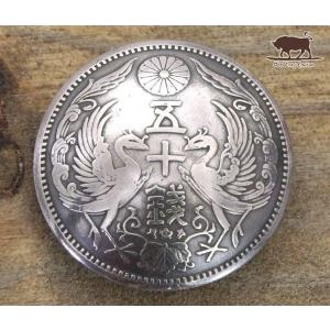 コンチョ　ボタン　本物コイン使用　日本古銭　小型50銭