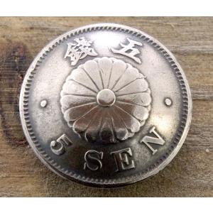 コンチョ ボタン 本物コイン使用 日本古銭 菊五...の商品画像
