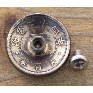 コンチョ ボタン 本物コイン使用 日本古銭 菊...の詳細画像1