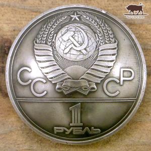 コンチョ　ボタン　本物コイン使用　旧ソ連 ロシア　1ルーブル　記念硬貨 CCCP　直径約31mm　sized　motifetc　コインコンチョ　ネジ式コンチョ　パーツ｜concho