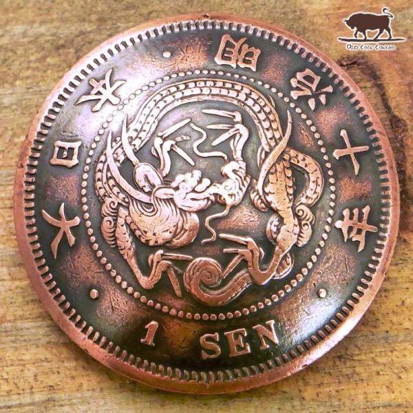 コンチョ　ボタン　本物コイン使用　日本古銭　竜一銭　角ウロコ　竜面　直径約27mm　sizec　動物...