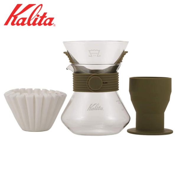 ● カリタ ウェーブスタイルアップ＃185 カーキ 35245 Kalita コーヒー ガラス製 サ...