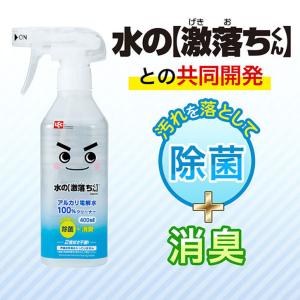 レック 水の激落ち超厚ウエットシート枚 Ss 180 激落ちくん ゲキ落ち Lec スーパーsale セール期間限定