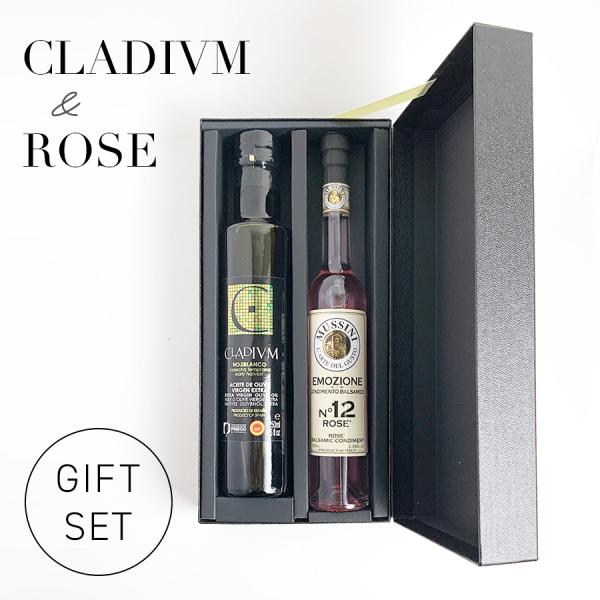 内祝い お返し おしゃれ 高級オリーブオイルとエモツィオーネNo.12ビネガー『クラディウン・ロゼ』...