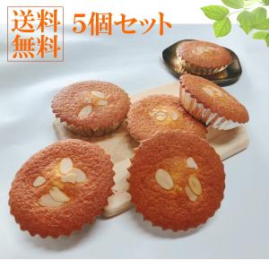 ギフト スイーツ マドレーヌ まおのほっぺ5個入 しっとり 内祝 ご挨拶 手土産 出産内祝 退職祝 熨斗対応 のし 贈答用 御供 焼菓子 洋菓子 プレゼント Mao 5 Morin 通販 Yahoo ショッピング