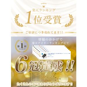 ハットライナー お得な3本セット キャップライ...の詳細画像1