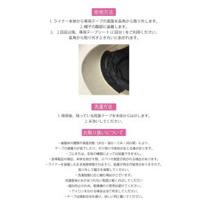 ハットライナー お得な3本セット キャップライ...の詳細画像3