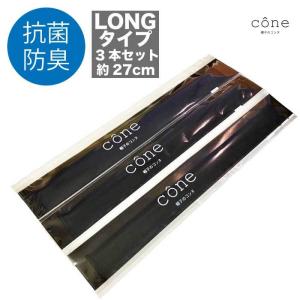 キャップ 汚れ防止テープ 汗取りパッド キャップライナー ニューエラに