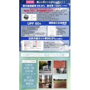 帽子 レディース UVカットつば広 春 春夏 ...の詳細画像4