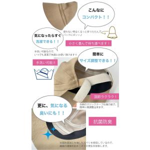 帽子 レディース UVカットつば広 春 春夏 ...の詳細画像5