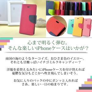 iPhone 17 ケース 手帳型 iPhon...の詳細画像5