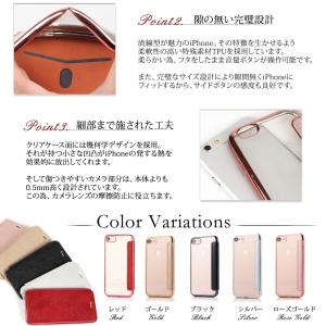 iPhone 15 ケース 手帳型 透明 人気...の詳細画像4