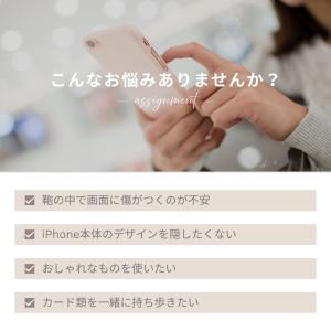 iPhone 15 ケース 手帳型 透明 人気...の詳細画像2