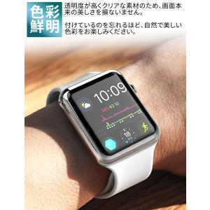 アップルウォッチ カバー ケース series...の詳細画像3