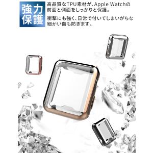 アップルウォッチ カバー ケース series...の詳細画像5