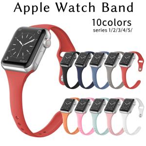 アップルウォッチ バンド SE 6 AppleWatch ベルト 女性 交換 細め 6 SE 40mm 44mm 5 4 3 2 1 スポーツバンド 38mm 42mm