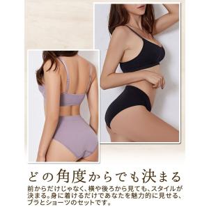 ノンワイヤー ブラセット ブラジャー ブラ シ...の詳細画像2