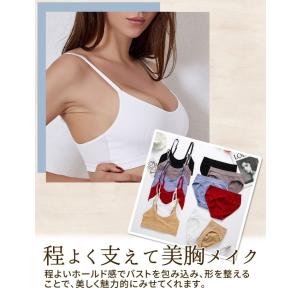 ノンワイヤー ブラセット ブラジャー ブラ シ...の詳細画像5