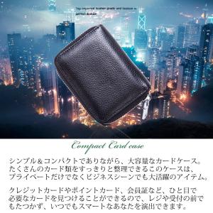 カードケース レディース メンズ じゃばら 大...の詳細画像2