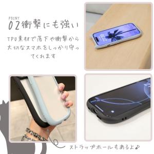 クーポン利用で600円! iPhone 17 ...の詳細画像5