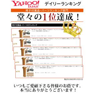 椅子 脚 カバー 脱げない 傷防止 いすの足カ...の詳細画像2