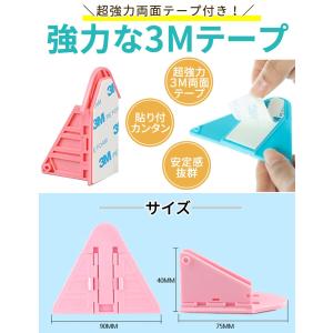 【8個セット】 窓 ストッパー 転落防止 ロッ...の詳細画像5