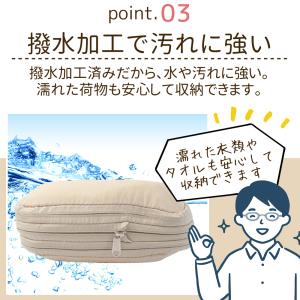 トラベルポーチ 旅行 用 圧縮 分別 可能 両...の詳細画像5
