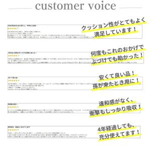 ケガ防止 衝撃吸収 L字 コーナーガード クッ...の詳細画像4