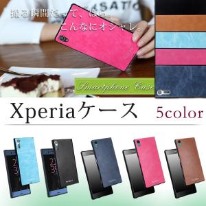 Xperia XZ Z5 ガラスフィルム付 ソフトカバー XZ(SO-01J/SOV34) Z5(501SO/SOV32/SO-01H)スマホカバー スマホケース TPUケース エクスぺリア｜confianceshop