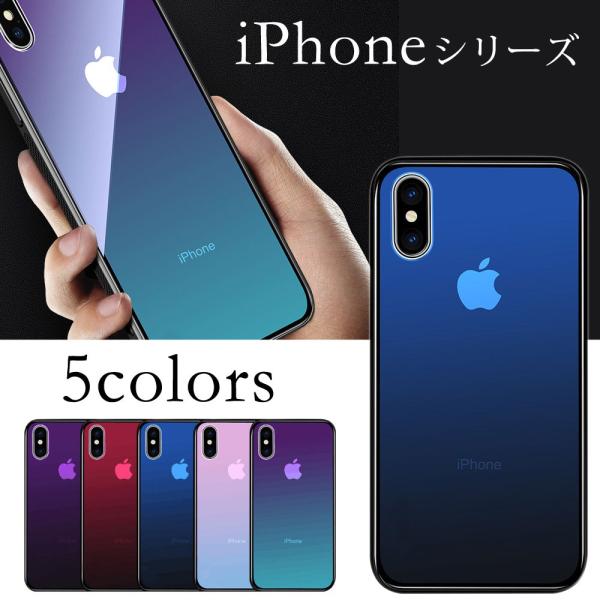 iphone SE3 ケース iPhone 12 11 SE2 8 7  X XS 6 ケース 背面...
