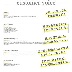 かかとケア かかと角質ケア かかと靴下 かかと...の詳細画像4