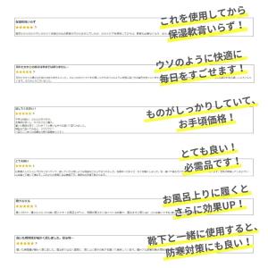 かかとケア かかと角質ケア かかと靴下 かかと...の詳細画像5