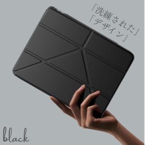 クーポン利用で980円! iPad ケース 折...の詳細画像3