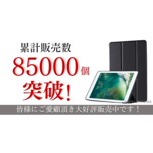 iPad ケース 手帳型 シンプル iPad ...の詳細画像2