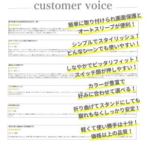 iPad ケース 手帳型 シンプル iPad ...の詳細画像4