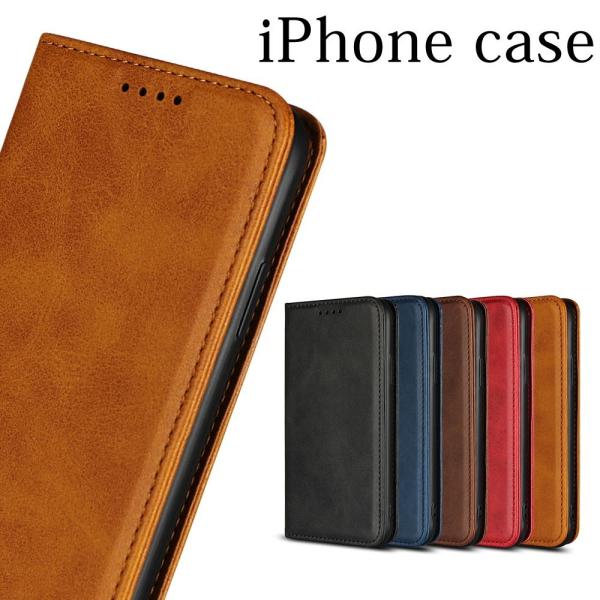 iPhone 13 ケース 手帳型 iPhone SE3 12 12pro 11 SE2 X 8 7...