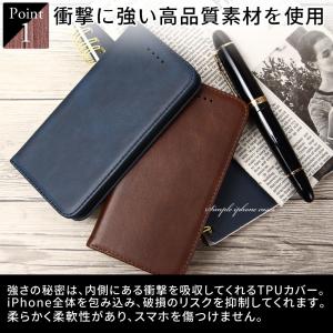 iPhone 13 ケース 手帳型 iPhon...の詳細画像2
