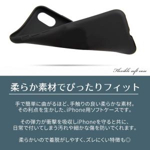 iPhone SE3 ケース iPhone 1...の詳細画像2