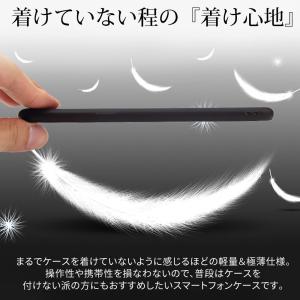 iPhone SE3 ケース iPhone 1...の詳細画像3