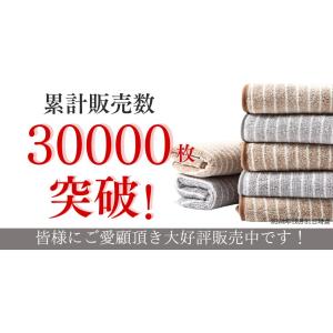 クーポン利用で1枚140円! お試しは1枚38...の詳細画像3
