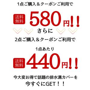 クーポン利用で440円! ゴミ受け ステンレス...の詳細画像2