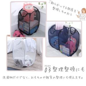 ランドリーバスケット 折りたたみ 折り畳み ハ...の詳細画像5