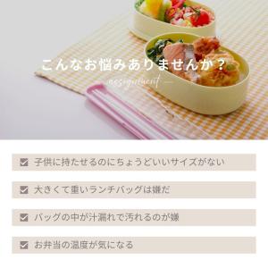 ランチバッグ 弁当バッグ 弁当袋 広い 大容量...の詳細画像3